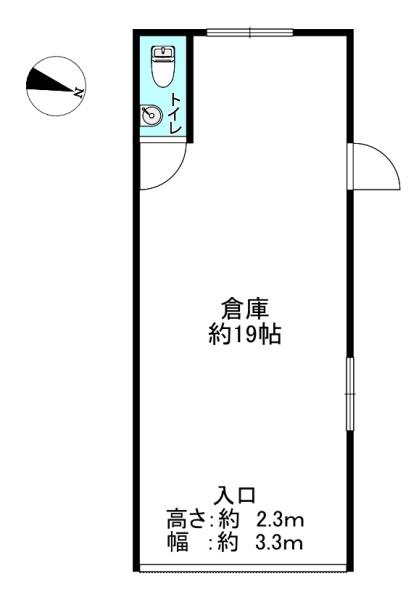大阪市此花区酉島５丁目
