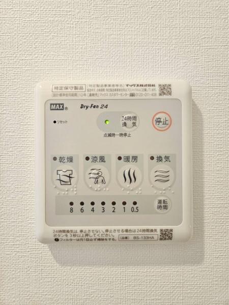 ディアレイシャス東京イーストパレス