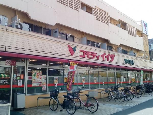 プレール・ドゥーク板橋本町Ⅱ(コモディイイダ宮本町店)