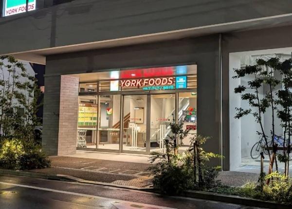 ディアレイシャス落合南長崎(ヨークフーズwithザ・ガーデン自由が丘西落合店)