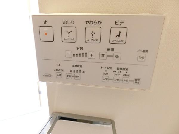 ディアレイシャス落合南長崎