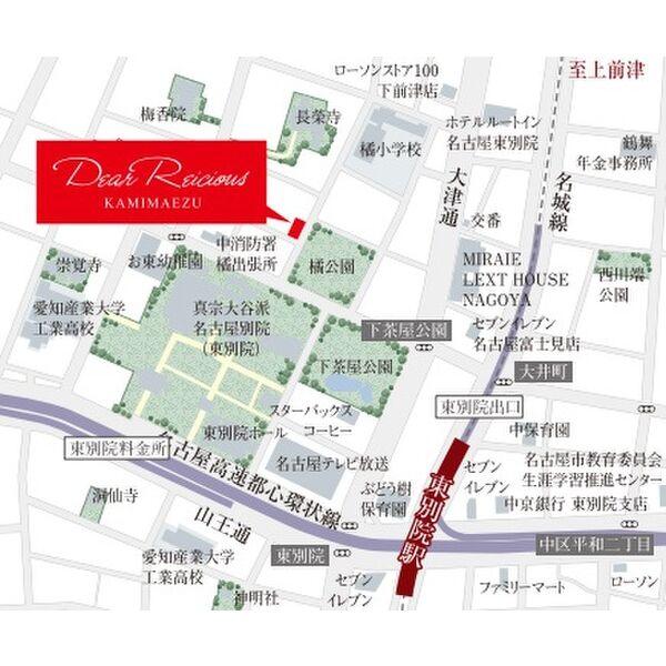 ディアレイシャス上前津