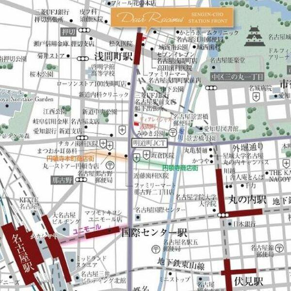 ディアレイシャス浅間町ステーションフロント