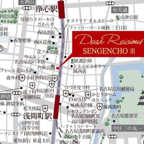 ディアレイシャス浅間町III