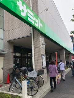 世田谷区太子堂５丁目のマンション(サミットストア代沢十字路店)