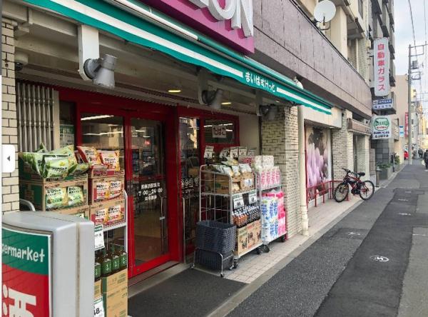 ディアレイシャス横浜WEST(まいばすけっと西横浜駅東店)