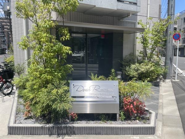 墨田区向島３丁目のマンション