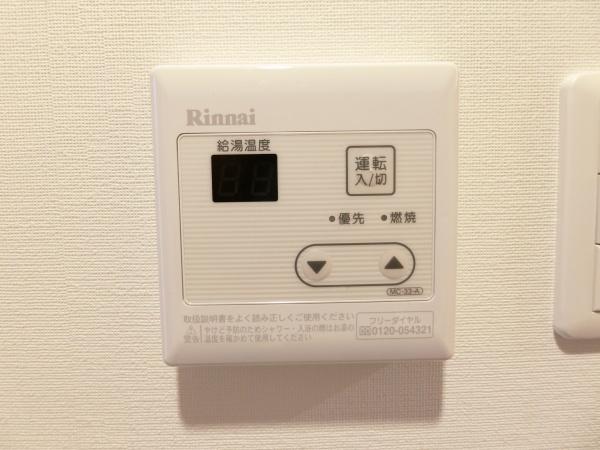 ディアレイシャス横浜サウスパレス