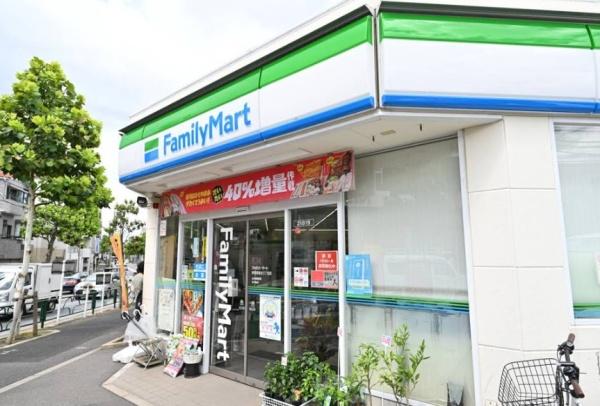 ディアレイシャス落合南長崎(ファミリーマート新宿西落合三丁目店)