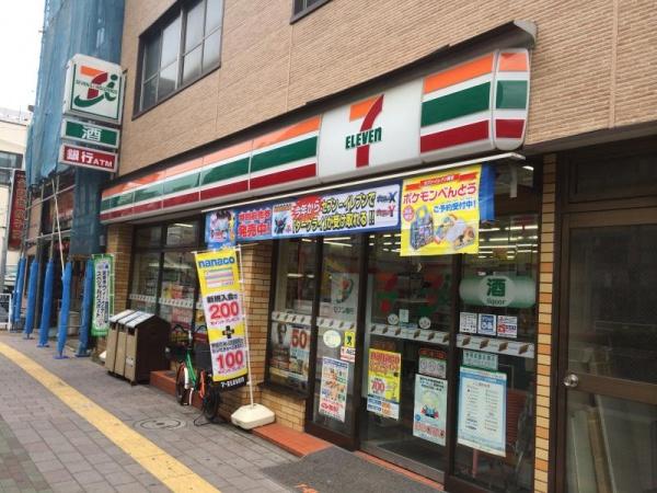 ディアレイシャス鶯谷(セブンイレブン台東三ノ輪1丁目店)