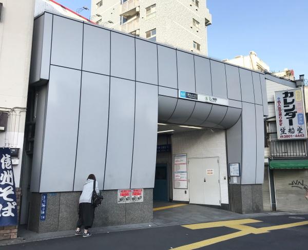 ディアレイシャス鶯谷(三ノ輪駅(東京メトロ日比谷線))