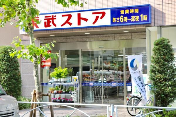 墨田区東駒形4丁目のマンション(東武ストア業平店)