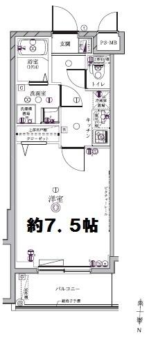 ディアレイシャス中野新橋
