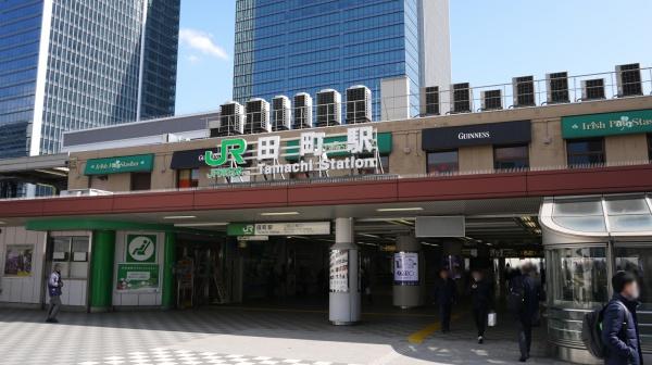 ディアレイシャス港区海岸(田町駅(JR東日本山手線))