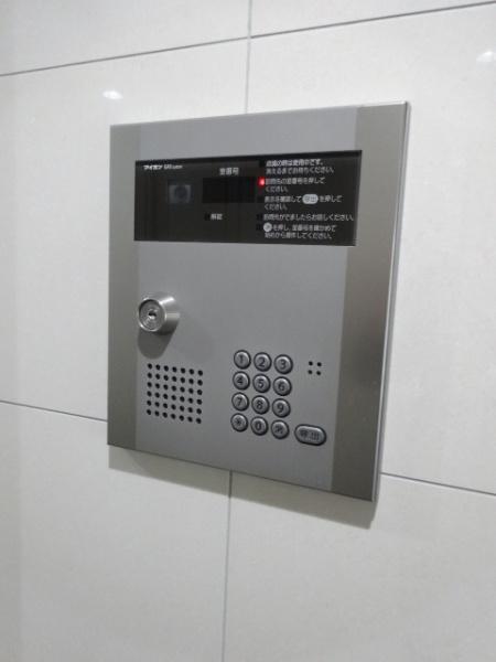 ディアレイシャス中野新橋