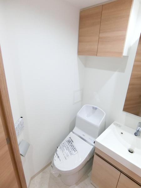 ディアレイシャス横浜WEST