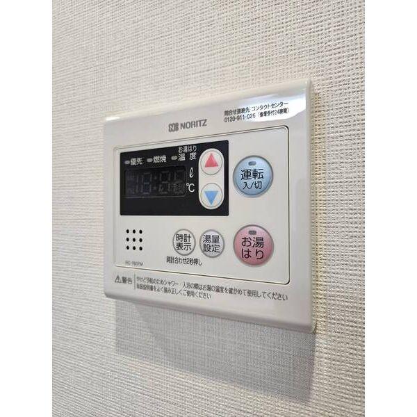 ディアレイシャス名古屋浄心