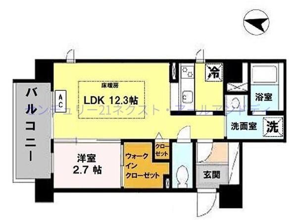リノチェロンテ靭公園