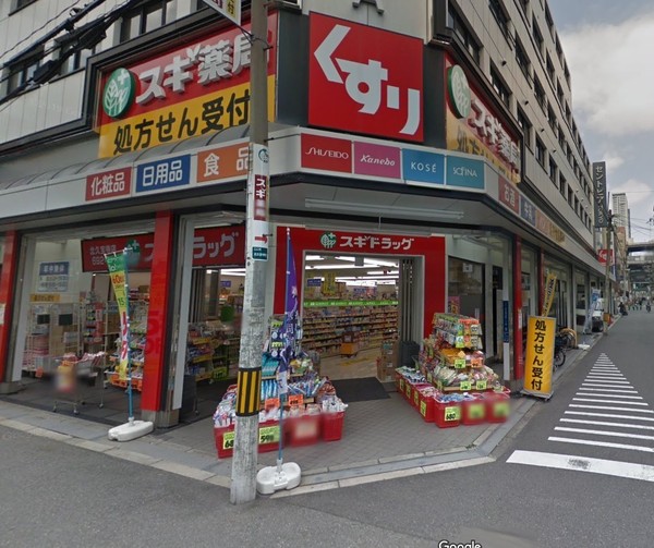 ルクレ堺筋本町レジデンス(スギ薬局北久宝寺店)