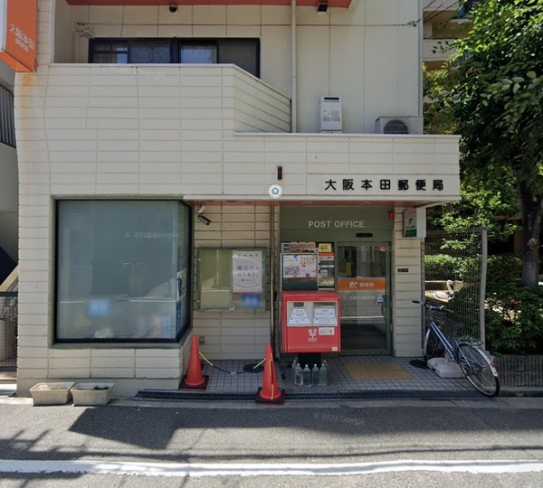 大阪市西区川口3丁目のマンション(大阪本田郵便局)