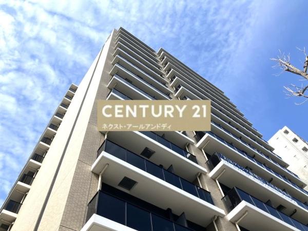 大阪市西区南堀江２丁目のマンション