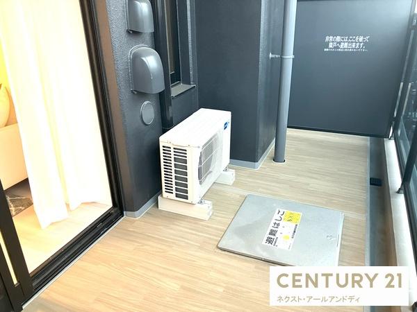 大阪市西区南堀江２丁目のマンション