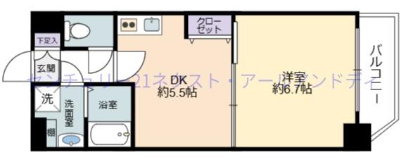 大阪市西区九条１丁目のマンション