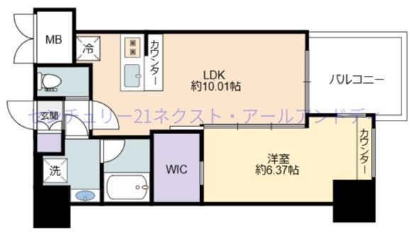 Vinoプレジオ本町