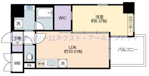 Vinoプレジオ本町