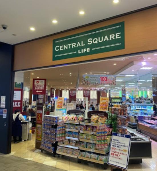 RJRプレシア南堀江(ライフセントラルスクエアなんば店)