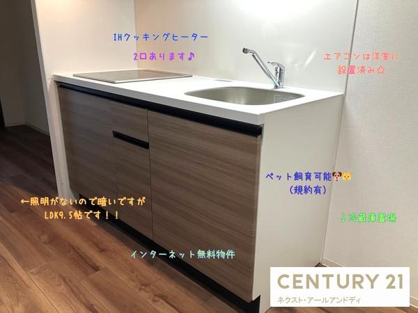 ドゥーエ南堀江