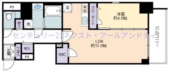 S-RESIDENCE阿波座bouncy
