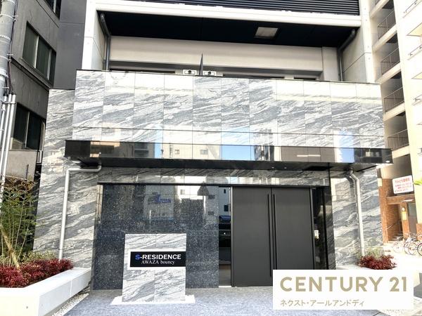 S-RESIDENCE阿波座bouncy