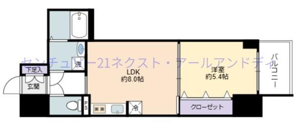 S-RESIDENCE阿波座bouncy