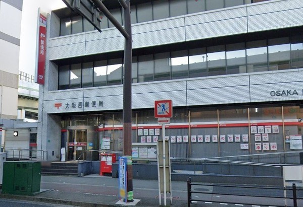 阿波座ライズタワーフラッグ46(大阪西郵便局)