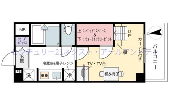 レオパレス道頓堀