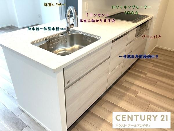 シエリアタワー大阪堀江