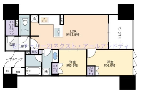 グランドメゾン北堀江レジデンス