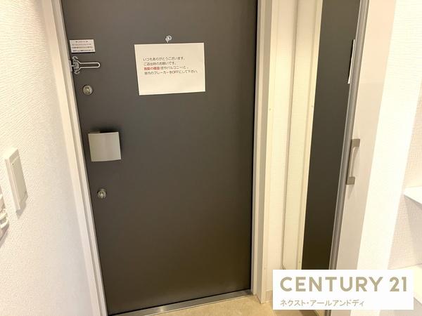 大阪市西区新町１丁目のマンション