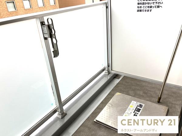 大阪市西区新町１丁目のマンション