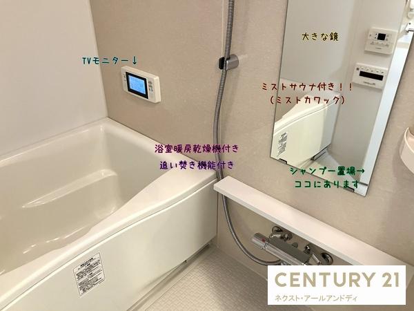 大阪市西区新町１丁目のマンション
