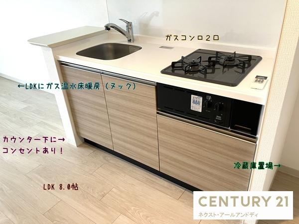 アーバネックス北堀江Ⅱ