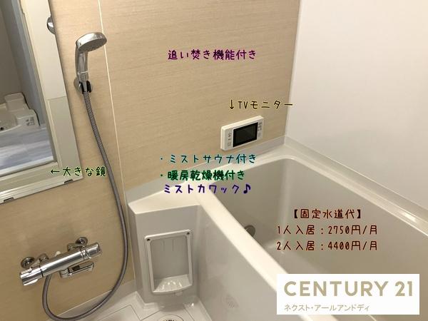 アーバネックス北堀江Ⅱ