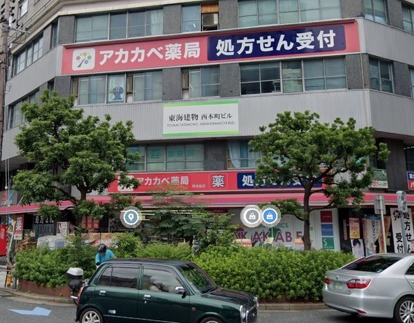 クレストコート靭公園THECLASS(ドラッグアカカベ阿波座店)