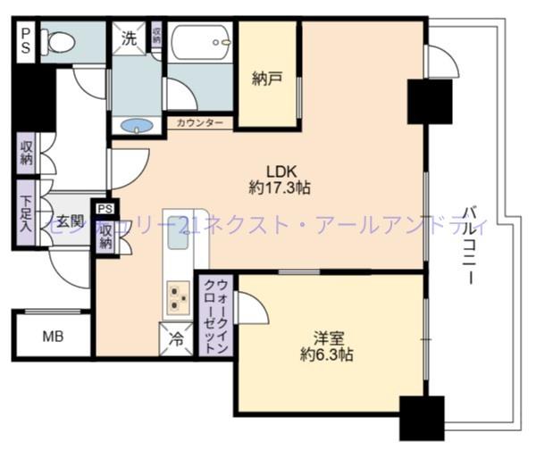 シエリアタワー大阪堀江