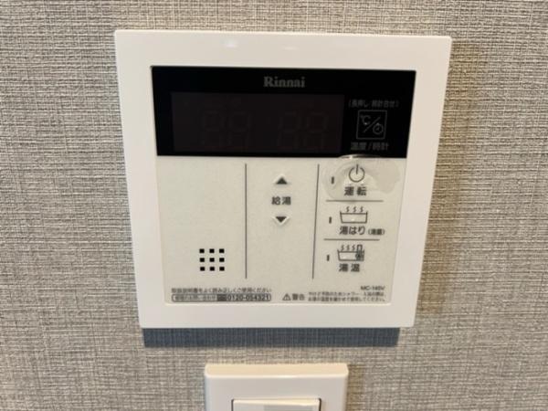 大阪市西区新町１丁目のマンション