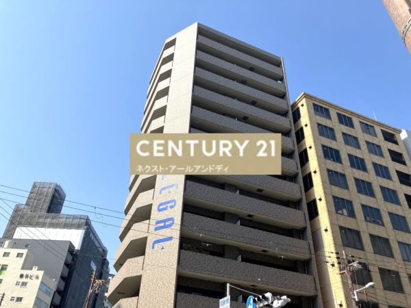 リーガル岡崎橋