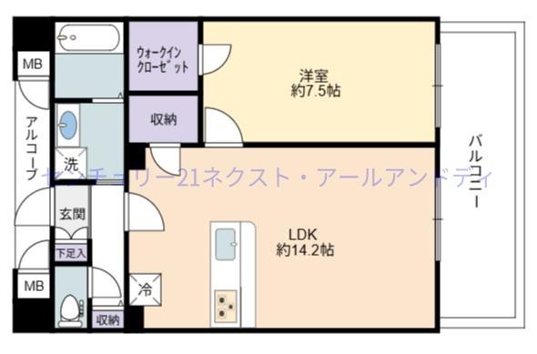 ルクレ阿波座レジデンス