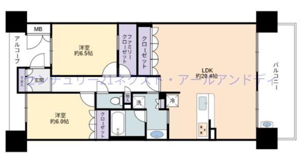 ジオ新町