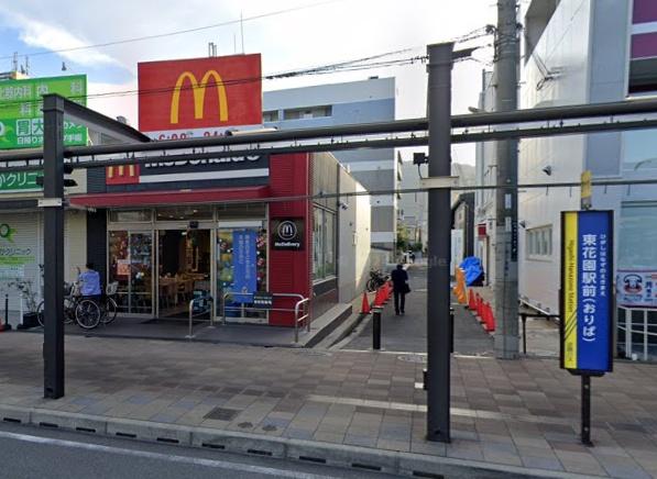 レオパレスサウスリー(マクドナルド近鉄東花園駅前店)